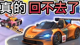 引擎声浪模拟器下载免费 a25f828018b64dc2be255d2f210e69974a1c25b7.jpg@280w_158h_1c_100q.jpg