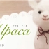【杏乾兒搬运】教你制作羊毛毡羊驼~I love alpaca！