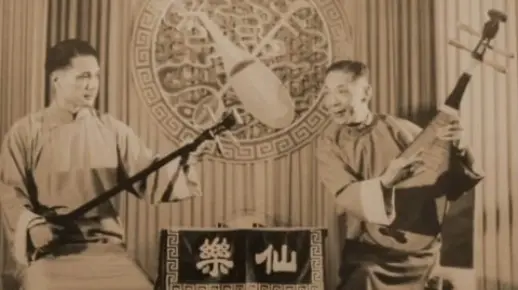 【弹词开篇】《杜十娘》演唱者:蒋月泉(1962年录音)