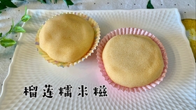 什么方便面炒饭好吃 a274e84ea1d8f46faa2cd43b8ed30bc49ee86603.jpg@280w_158h_1c_100q.jpg