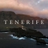 壮阔的自然风景：西班牙特里内费岛-TENERIFE - Drone Aerial Footage [DJI Mavic 