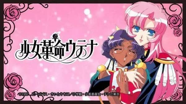 轮舞revolution,revolution miskuki少女革命轮舞revolutiontvsive