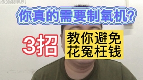 a287d09a2da6e4a018c70d66d31eed10862b7a21.jpg@280w_158h_1c_100q.jpg