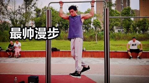 怎么才能快速上单杠 a28cd4261891820fa5e0cbf0ed6def5c84665f1f.jpg@480w_270h_1c