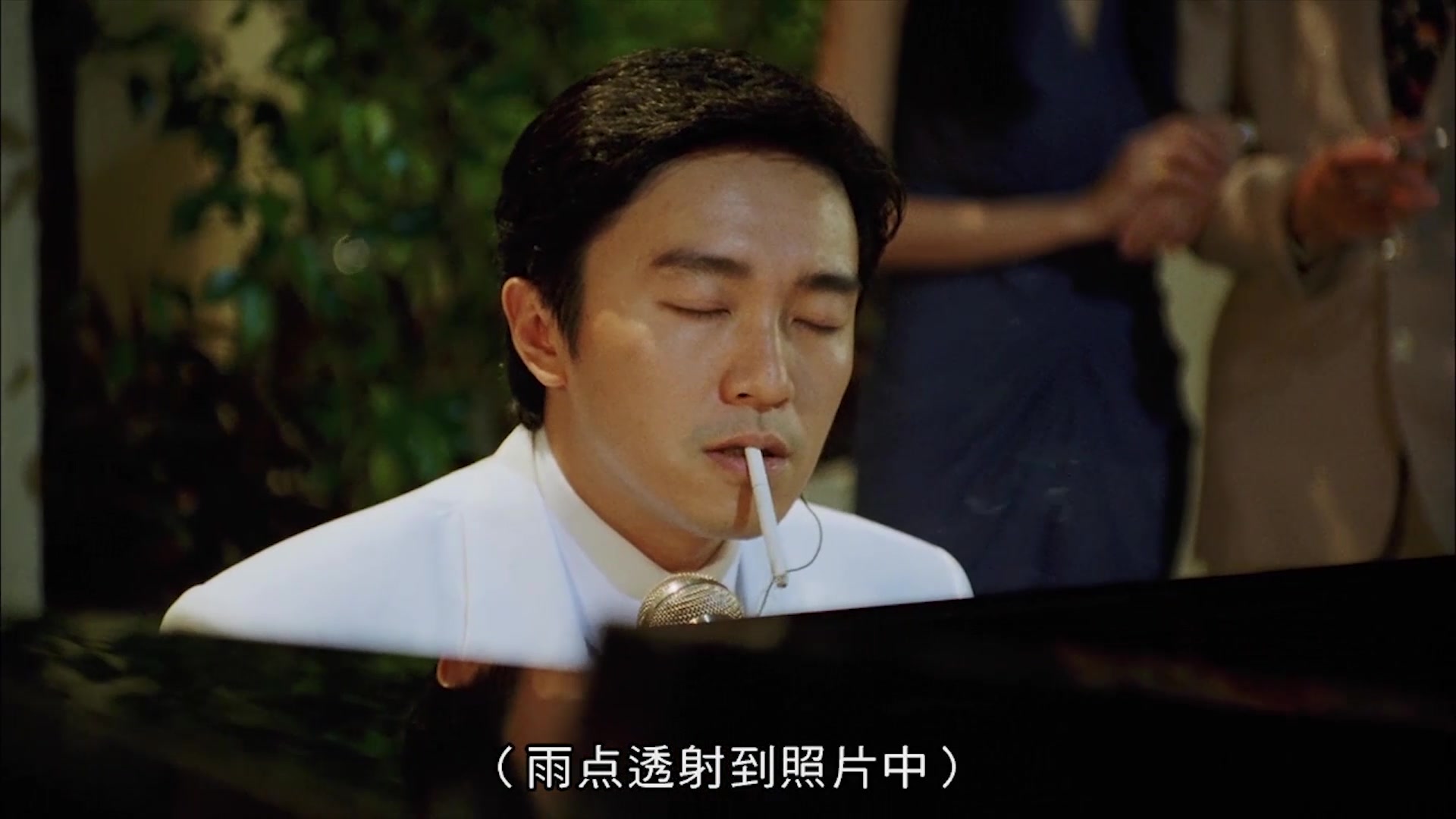 星爷"献唱"李香兰