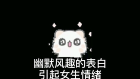a29743c49a2c3a63c2d6db309970d4743db4de85.jpg@280w_158h_1c_100q.jpg