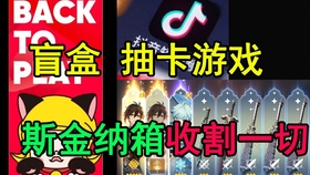 抖音运营课程官方旗舰店 a29ad6512793114a9f223c67331902b4620afbcb.jpg@280w_158h_1c_100q.jpg