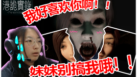 a29b553f0b125f083fc0bf889ab7ec1e770c3a40.png@280w_158h_1c_100q.jpg
