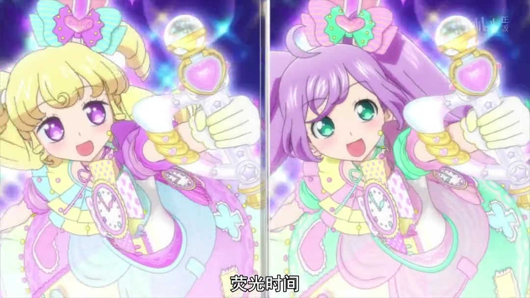 美妙天堂第四季第8集啦啦和唯的双人曲