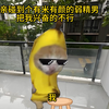 相亲碰到一个有米有颜的（   ）男把我兴奋的不行