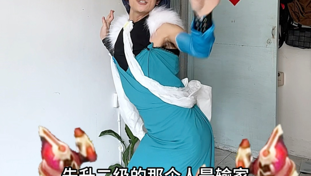 国服甄姬来了也是这两下！