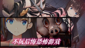 晚上的恐怖录像 a29e9824e5febb6cce8334e7450d5150645ba8a3.jpg@280w_158h_1c_100q.jpg