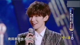 王俊凯王源易烊千玺电视剧的片子 a2a095f85684928d01209ee4d84d005bd92376e6.jpg@280w_158h_1c_100q.jpg