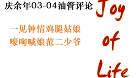 a2a2f9924c18bcaeed227484e8131eebf78ec8b7.jpg@280w_158h_1c_100q.jpg