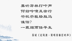 a2a4b281a8b7938b52e4fcb5b7cf2169de957954.jpg@280w_158h_1c_100q.jpg