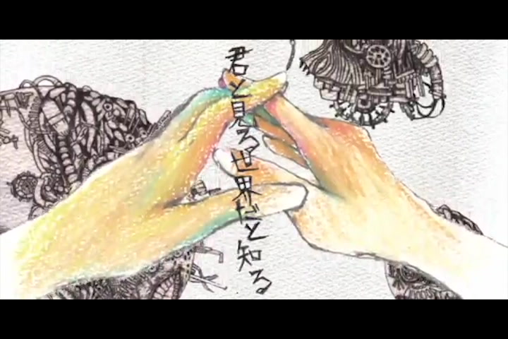 初音ミク Qualia 逆再生 哔哩哔哩 Bilibili