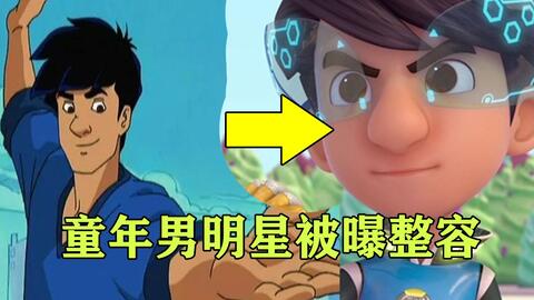 a2a959321370bac80bbb2748cbe970aac9cf1646.jpg@480w_270h_1c