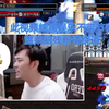 老仇，ogc卧槽，沃尼玛这莽夫呀