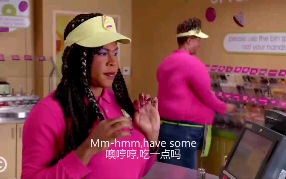 key&peele黑人兄弟最新 酸奶店的福利,留给这哥俩的发型真的不多了哔哩哔哩bilibili