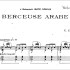 【钢琴】夏米娜德 - 阿拉伯风摇篮曲 Op.166 Cécile Chaminade - Berceuse Arabe 