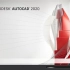【全网最全最详细AutoCAD教程没有之一】【共112集】AutoCAD 2020从入门到精通【喜欢请三连谢谢】