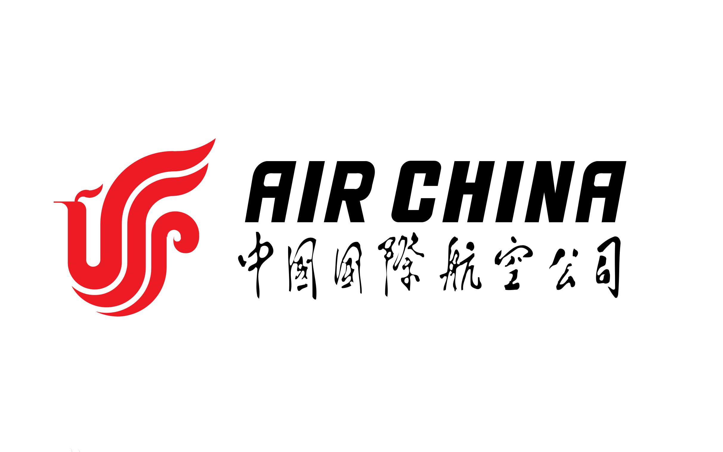 中国国际航空公司 空客a350 飞机纸模图纸(up原创)