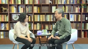 认知行为疗法视频课程 a2bc5d213207ac1e636b78c97ba1885406fe0670.jpg@280w_158h_1c_100q.jpg