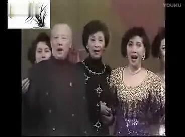 张君秋唱的娄山关曲谱_张君秋女儿张学敏(2)