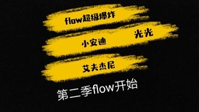 a2c04bebec6cfbd649a33de3ebc678c7d2098f67.jpg@280w_158h_1c_100q.jpg
