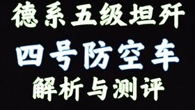 a2c0e96b72787a50860b0c6448ed31940f589767.jpg@280w_158h_1c_100q.jpg