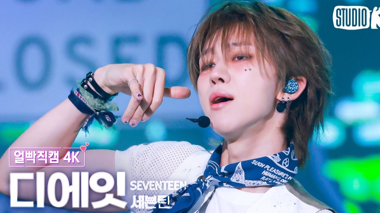 【4K/横+竖直拍】徐明浩 THUNDER 250530