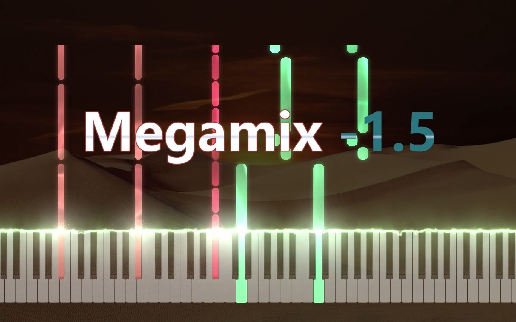 Megamix -1.5 ？？？