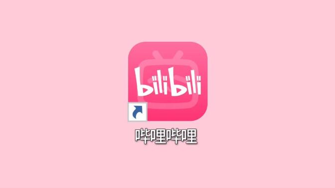 惊！主播下播后竟然是钢琴老师~
