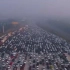 盘点历史上八次大堵车，北京堵了12天，第一名怕是要堵到现在！
