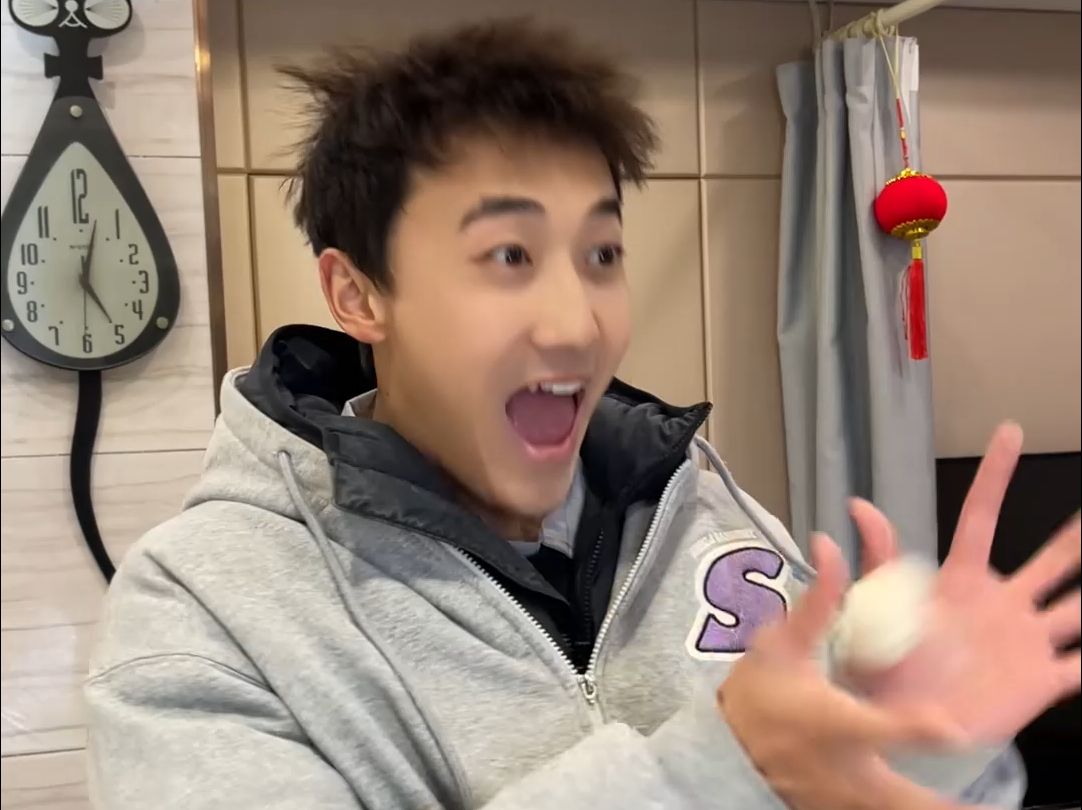 B站春晚来了，留着过年看