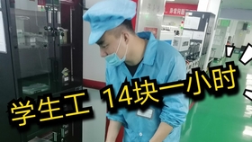 放疗一次多长时间多少钱 a2d84cebf202c25a71081dd049d3bc7bcfccb8b6.jpg@280w_158h_1c_100q.jpg