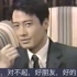 【黎明Leon】韩国节目到港采访·1998·字幕