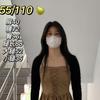 155/110 请大数据把我推给微胖梨形身材小个子女生