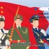 【万彩微课】学习新中国史 坚定四个自信