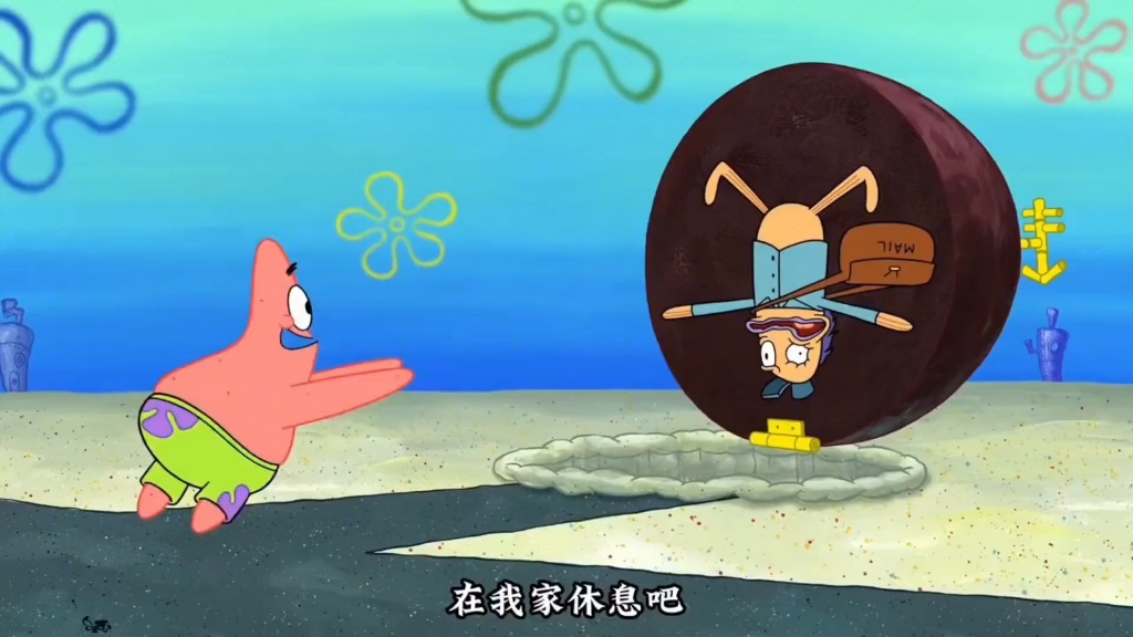 谁能拒绝每天看一集海绵宝宝《第10集》