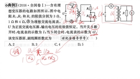 最大值和有效值 a2f5289e1e64092abca2222221282001ed11bff0.jpg@280w_158h_1c_100q.jpg