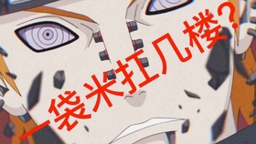 a2f5a45da03e447ce84bd344e239c5390fe2d02d.jpg@280w_158h_1c_100q.jpg