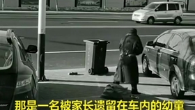 a2f76e9114d7bca2a6dbbcc00081a90da138ce4b.jpg@280w_158h_1c_100q.jpg