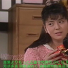 砂に埋めたsecret 1986年 南野陽子