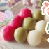 【日式花见团子】日剧动漫中常出现的食物 第一集 今天是正经的「黑猫厨房」