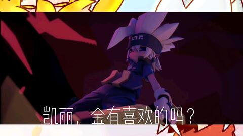 凹凸世界第三季40集完整 a30bb05960c7f85b9016c7392eda58cffc28b752.jpg@480w_270h_1c