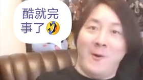 a30ce4ac79ed773222c56c9e26ca792c2983731d.jpg@280w_158h_1c_100q.jpg