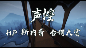 a30ce785674891a911c97e9ad986069abb11c95d.jpg@280w_158h_1c_100q.jpg