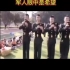 少年强，则中国强。军人就是最好的榜样！