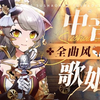 【直播回放】【苏韶华Sahu】2026年3月9日